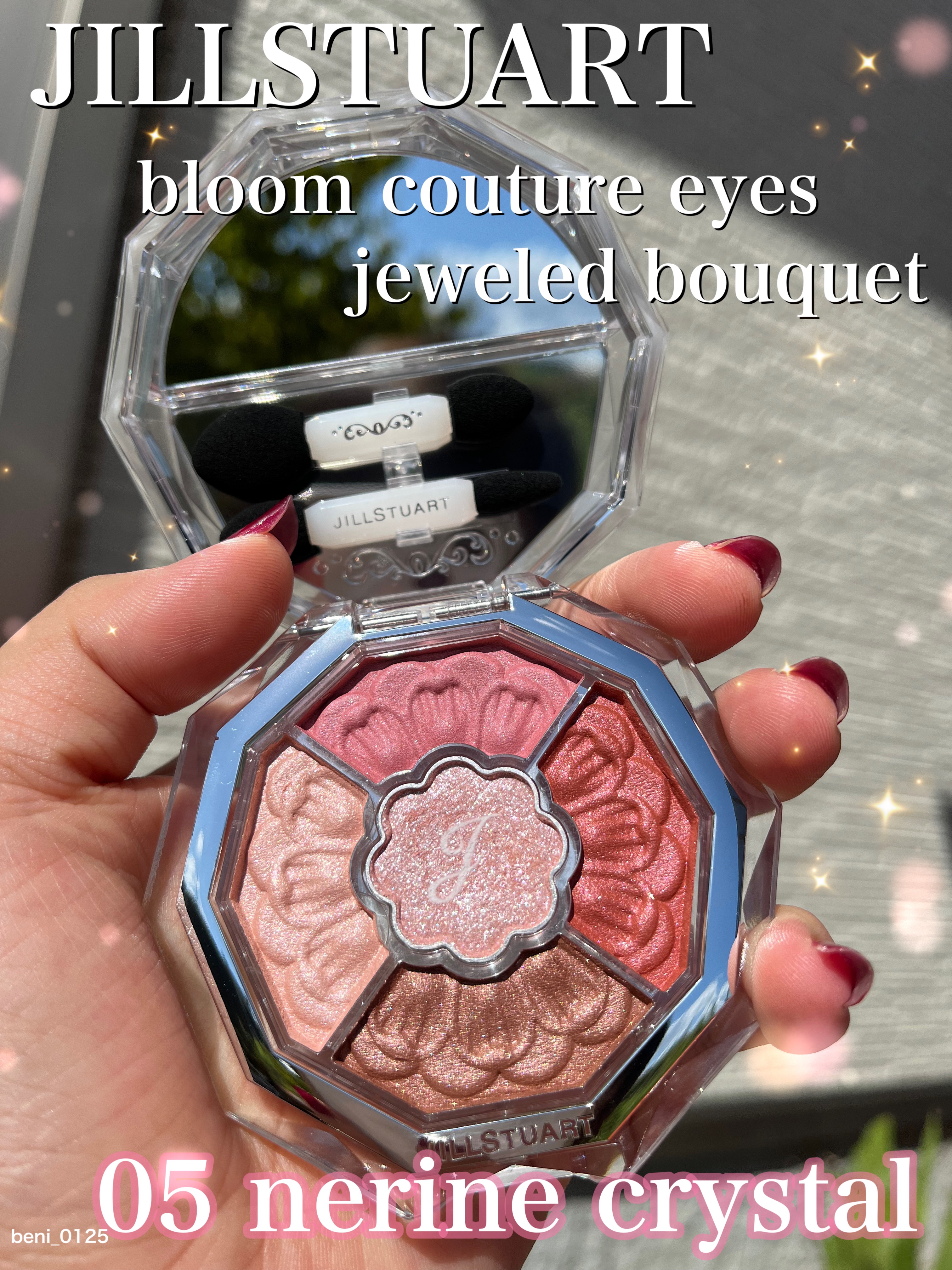 ジルスチュアート ブルームクチュール アイズ　ジュエルドブーケ 05 nerine crystal/JILL STUART/アイシャドウパレットを使ったクチコミ（1枚目）