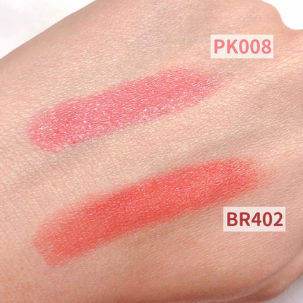 ディアマイ グロッシーティントリップトーク/ETUDE/リップグロスを使ったクチコミ(5枚目)