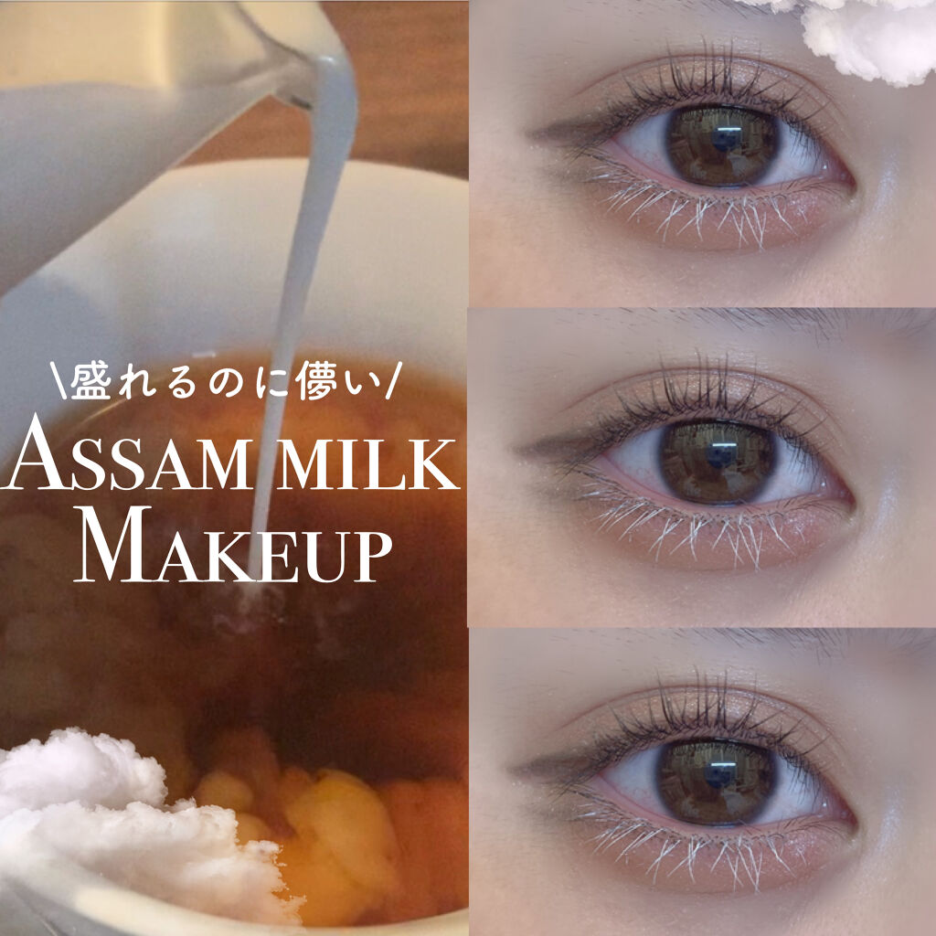 シャドーカスタマイズ/MAJOLICA MAJORCA/単色アイシャドウを使ったクチコミ（1枚目）