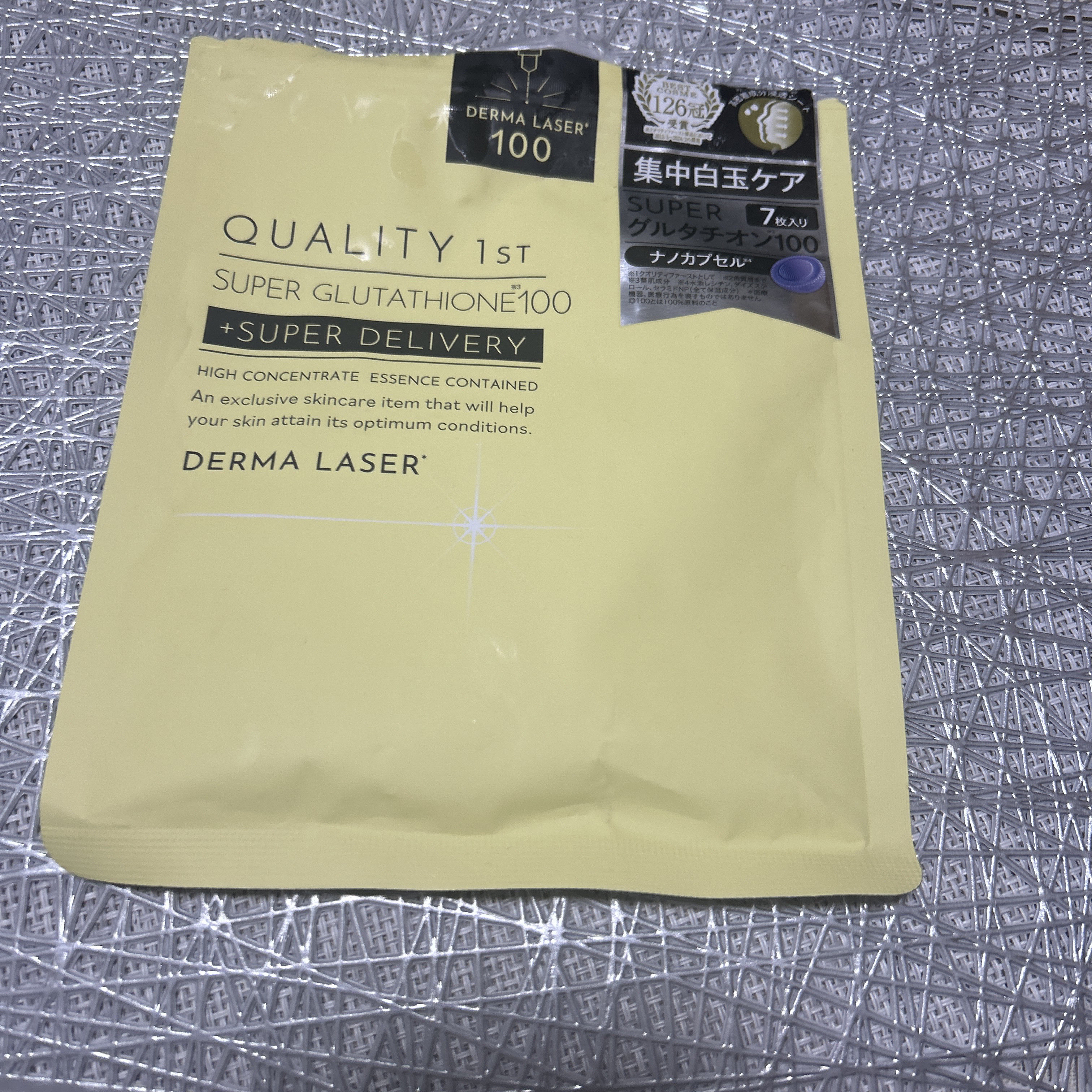 マーメイドスキンジェルUV/キャンメイク/日焼け止めジェルを使ったクチコミ（1枚目）