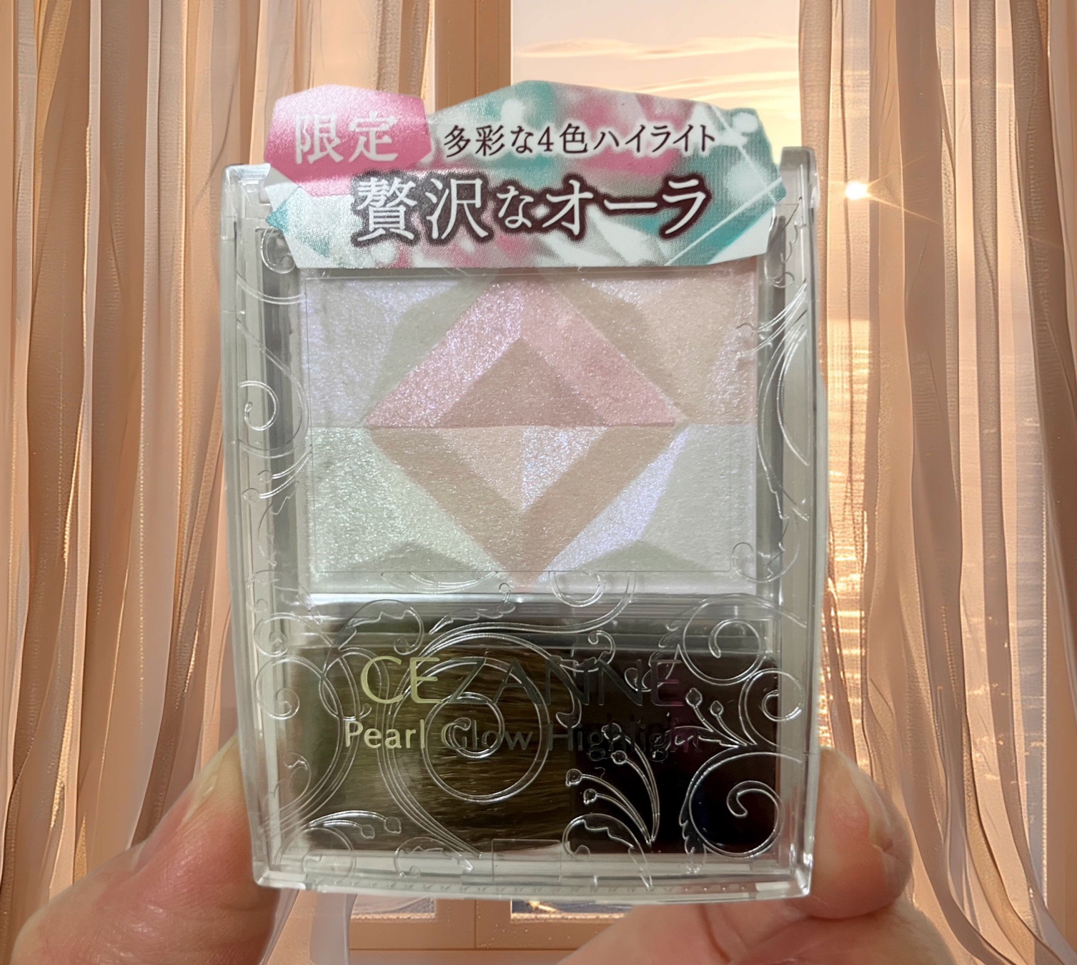 パールグロウハイライト/CEZANNE/ハイライト・シェーディングを使ったクチコミ（2枚目）