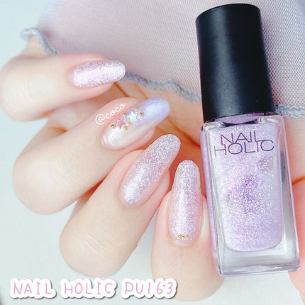 ネイルホリック Aurora Glitter/ネイルホリック/マニキュアを使ったクチコミ(2枚目)