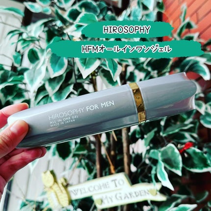 ヒロソフィーフォーメン オールインワンジェル/HIROSOPHY/オールインワン化粧品を使ったクチコミ(1枚目)