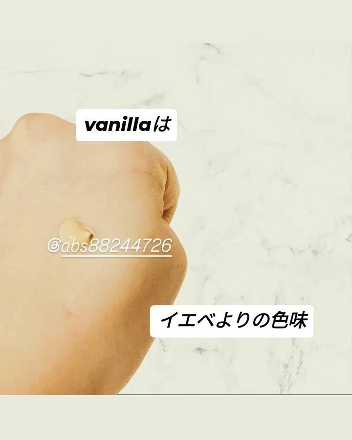 ラディアンスフィットセラムファンデーション/TFIT/リキッドファンデーションを使ったクチコミ（3枚目）