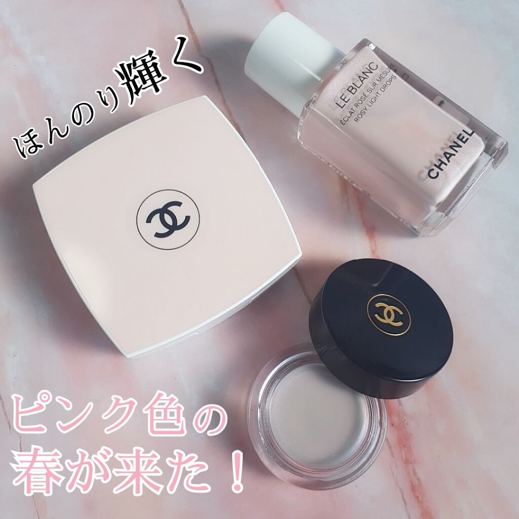 ル ブラン ロージー ドロップス/CHANEL/リキッドハイライトを使ったクチコミ（1枚目）
