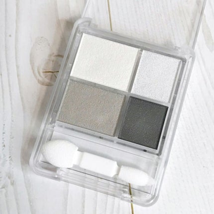 グラデーション アイシャドウ/ちふれ/アイシャドウパレットを使ったクチコミ(2枚目)