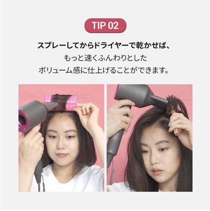 ヘアセラム R /moremo/ヘアオイルを使ったクチコミ(5枚目)