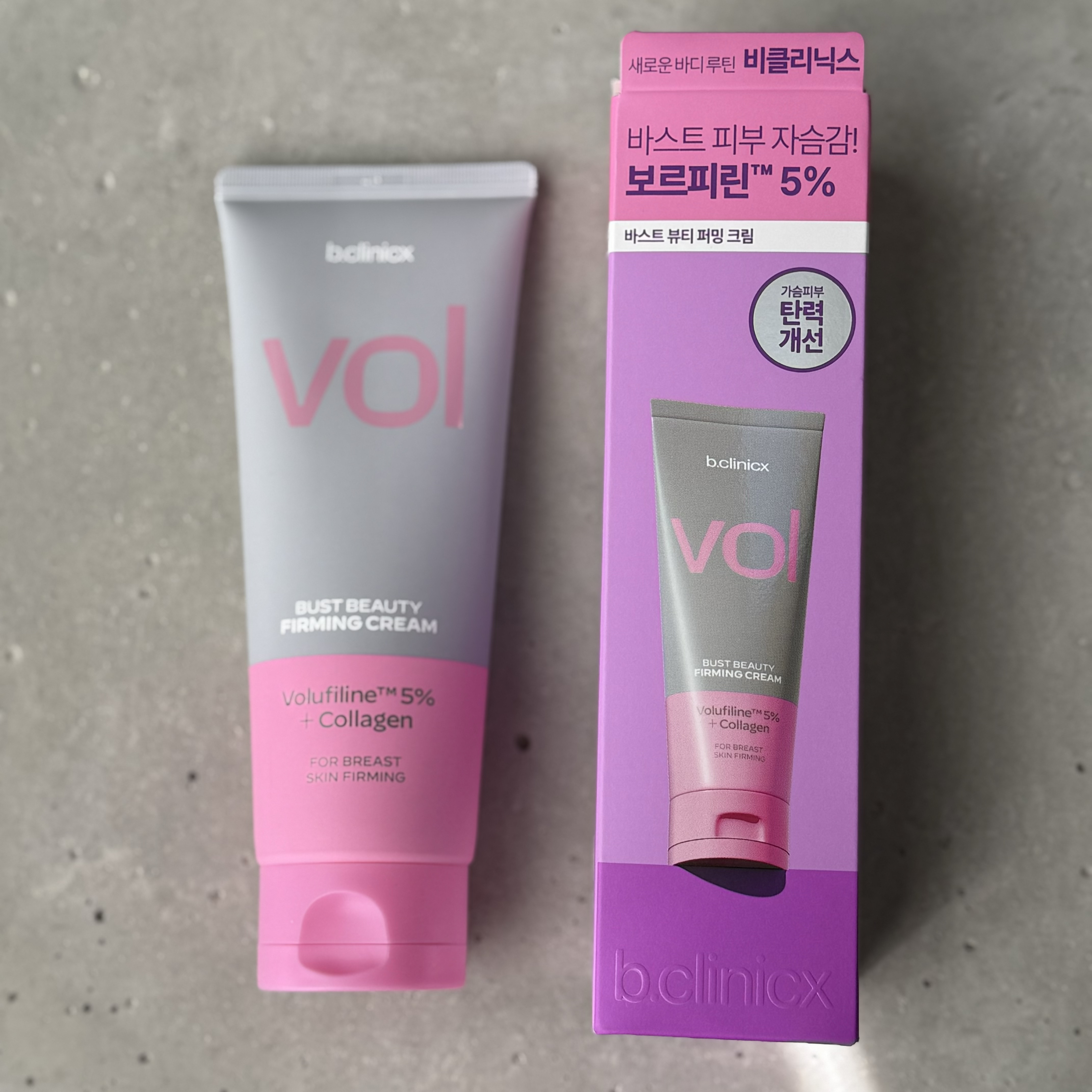 バストビューティーパーミングクリーム/b.clinicx/バストケア・ヒップケアを使ったクチコミ（2枚目）