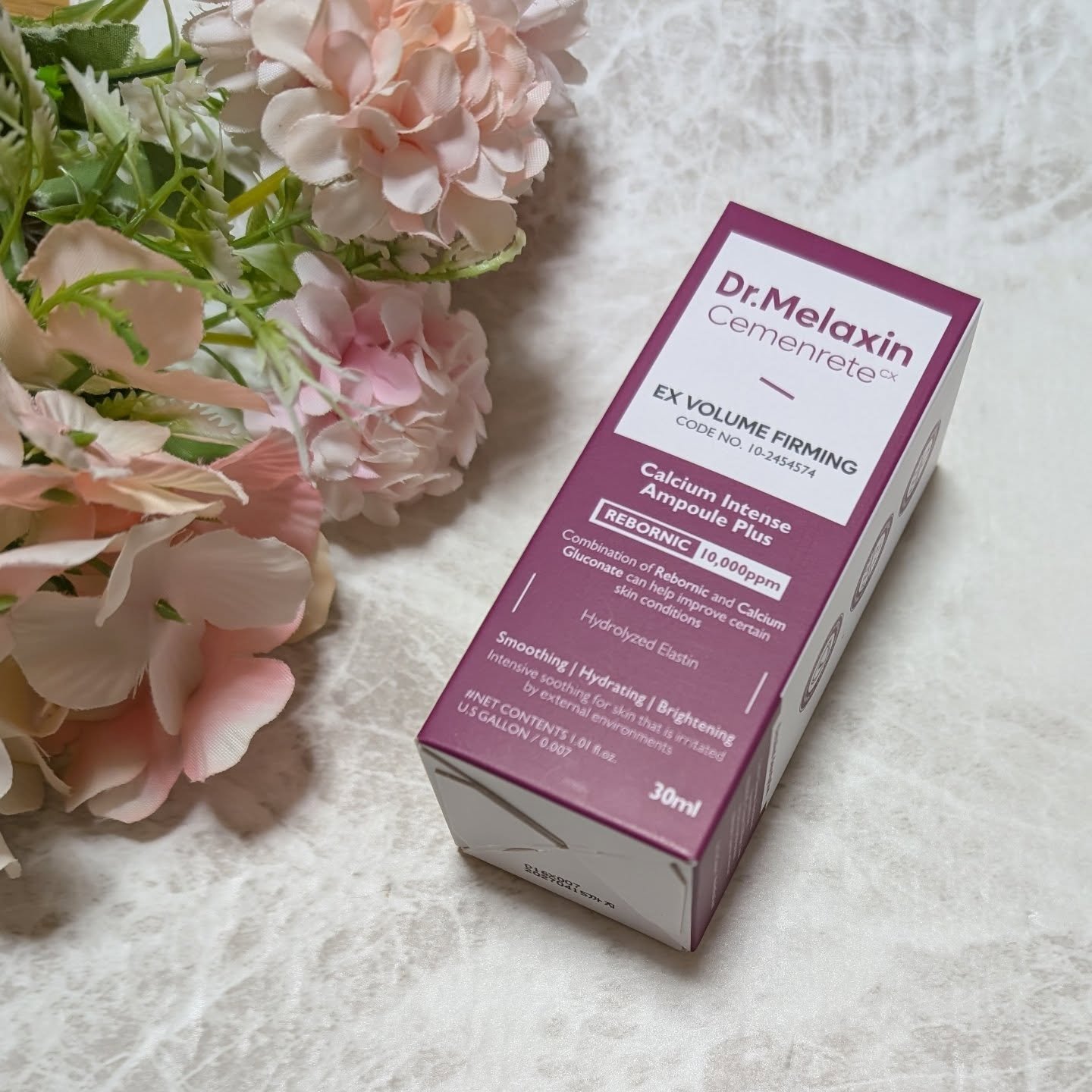 Cemenrete Calcium Intense Cream/Dr.Melaxin/フェイスクリームを使ったクチコミ（2枚目）