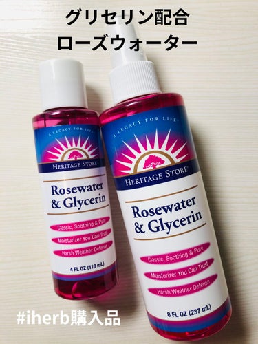 Heritage consumer products　Rosewater & Glycerin

佐々木あさひさんが紹介されてたのでiHerbで買ってみました！
ローズウォーターなので、ふわっとローズの