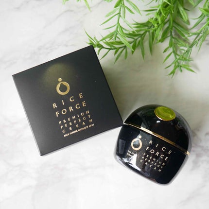 プレミアムパーフェクトクリーム/ライスフォース/フェイスクリームを使ったクチコミ(1枚目)