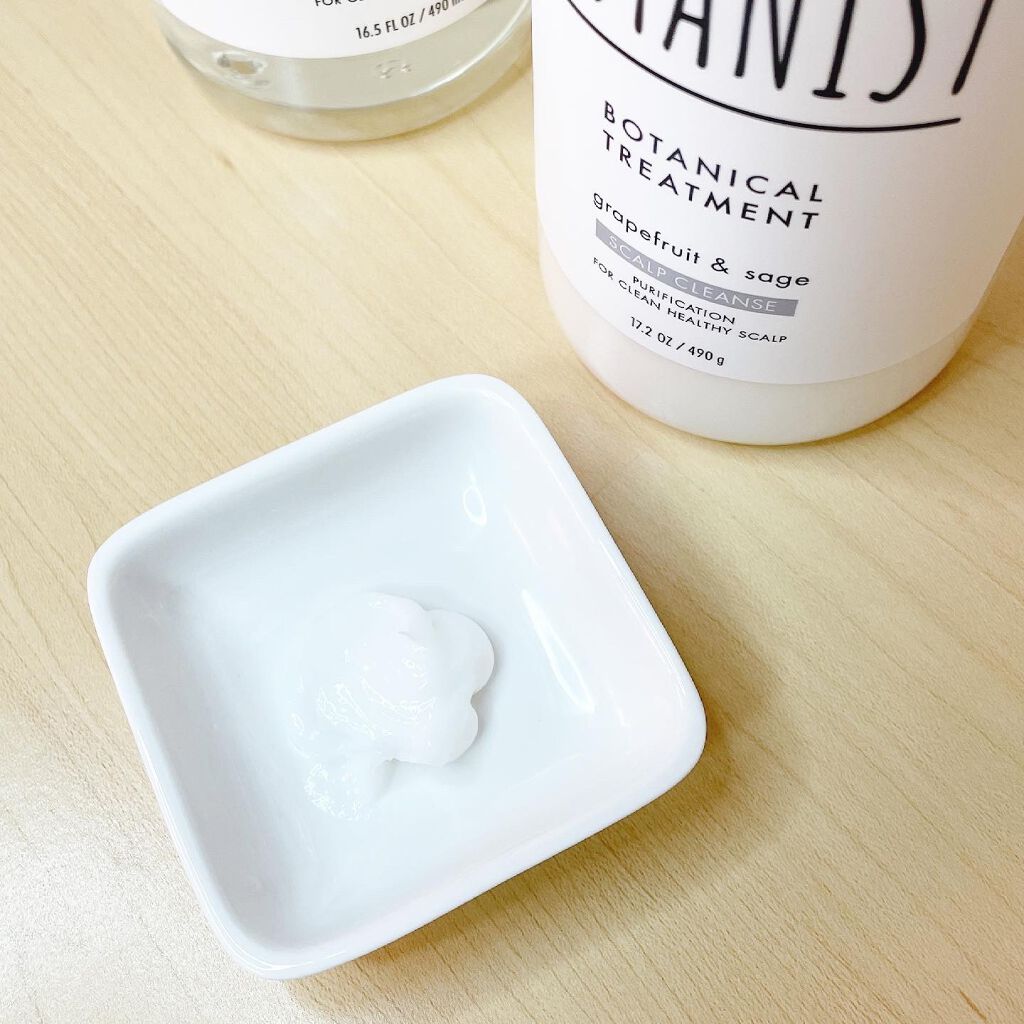 BOTANISTボタニカルスカルプシャンプー/トリートメント/BOTANIST/市販シャンプーを使ったクチコミ(2枚目)