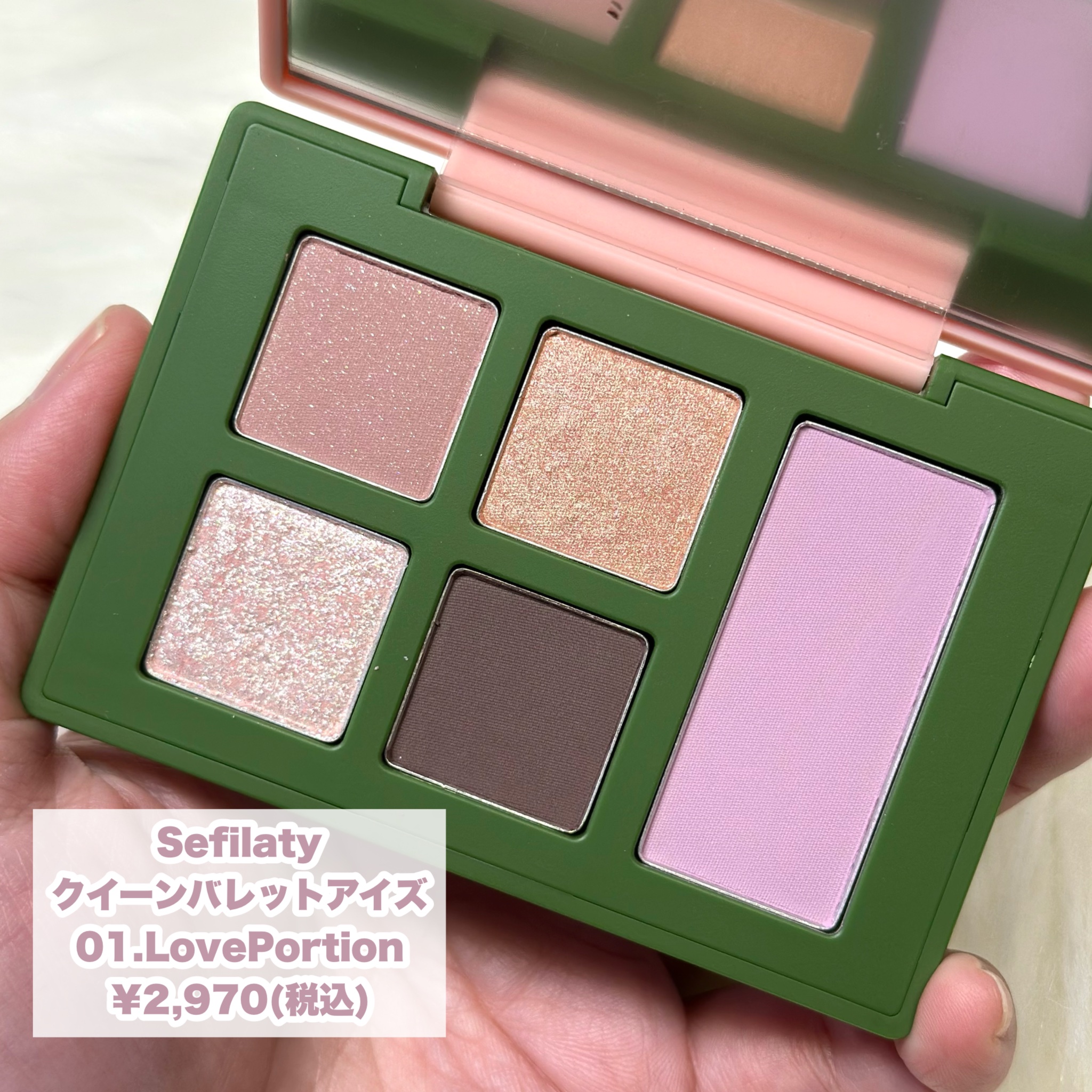 セフィラティ クイーンバレットルージュ/Sefilaty/口紅を使ったクチコミ（3枚目）