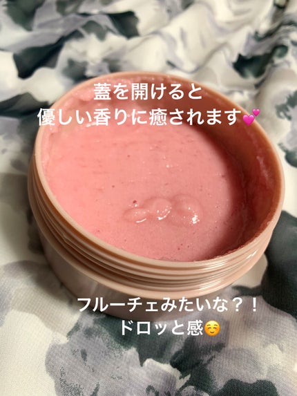 Q+Me スウィート ボム タラソ スクラブ/AGARISM/バスト・ヒップケアを使ったクチコミ(3枚目)