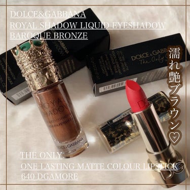 ザ・オンリーワン ラスティングマットカラー リップスティック 640 #DGAmore/DOLCE&GABBANA BEAUTY/口紅を使ったクチコミ（1枚目）