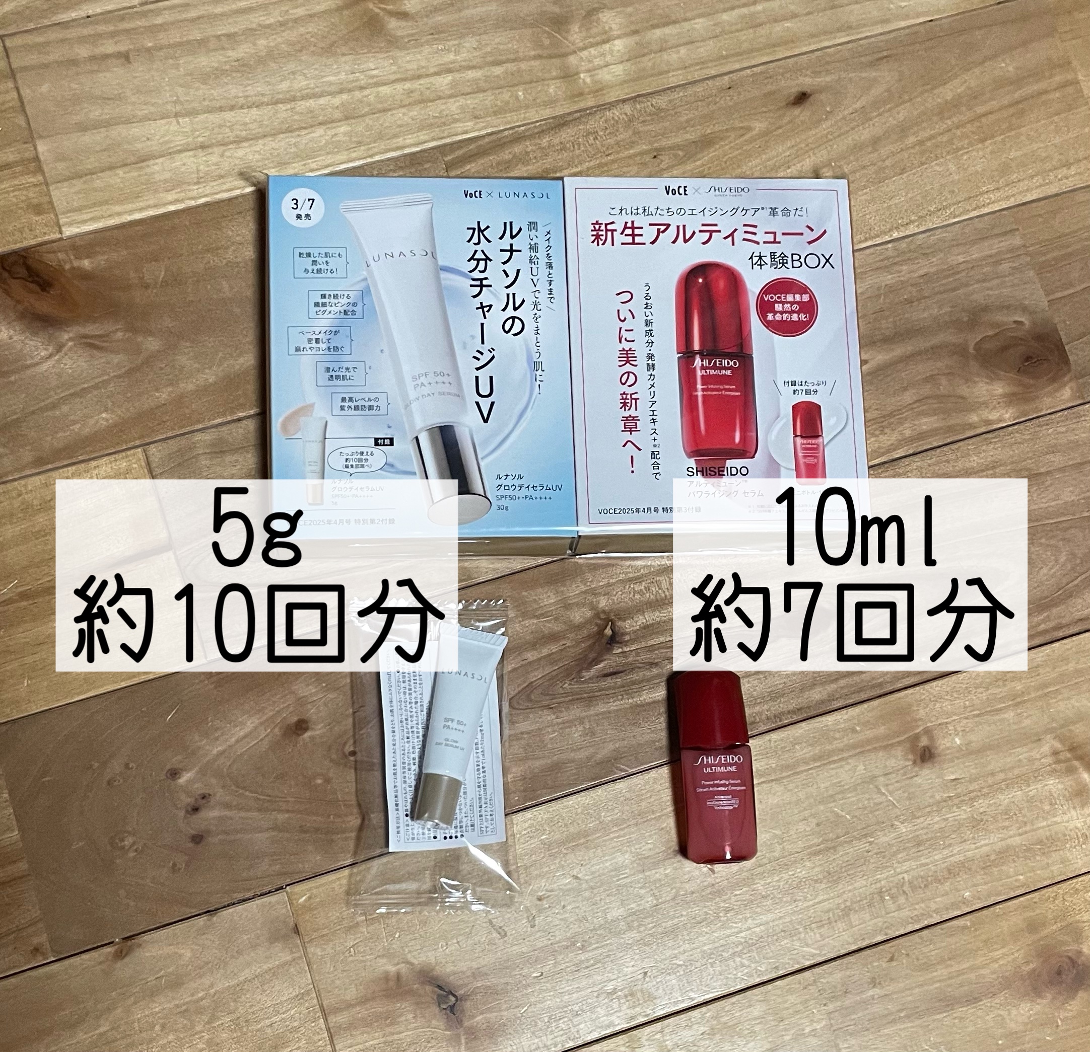 カネボウ コンフォート ストレッチィ ウォッシュ/KANEBO/洗顔フォームを使ったクチコミ（2枚目）