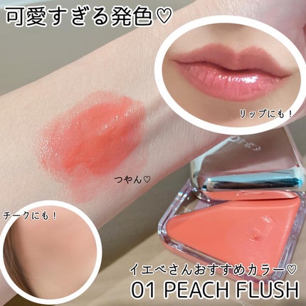 みなみちゃん♡フォロバ100 on LIPS 「♡@cliojapanさまの🌟キルカバーファンウェアクッション..」(7枚目)