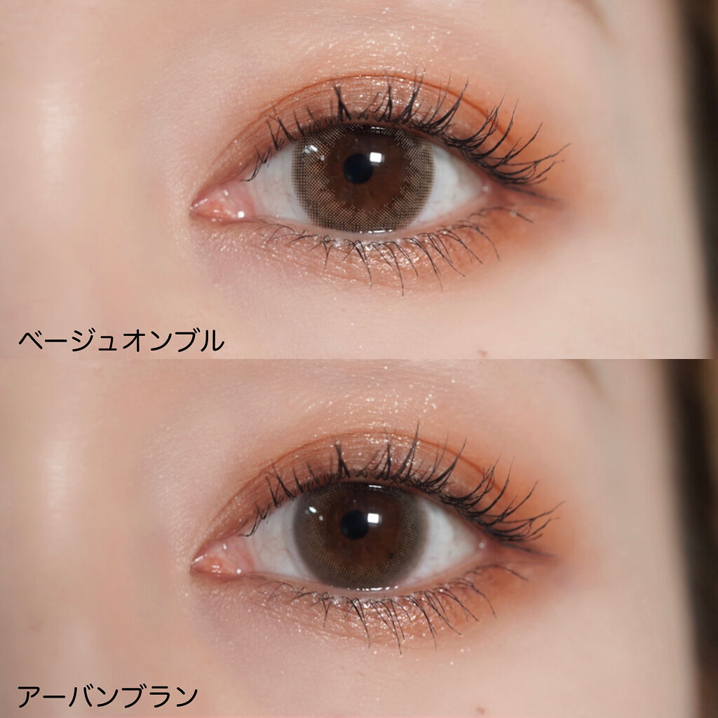 エルージュ 2weeks/éRouge/２週間（２WEEKS）カラコンを使ったクチコミ（3枚目）