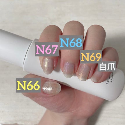 カラフルネイルズ/キャンメイク/マニキュアを使ったクチコミ(2枚目)