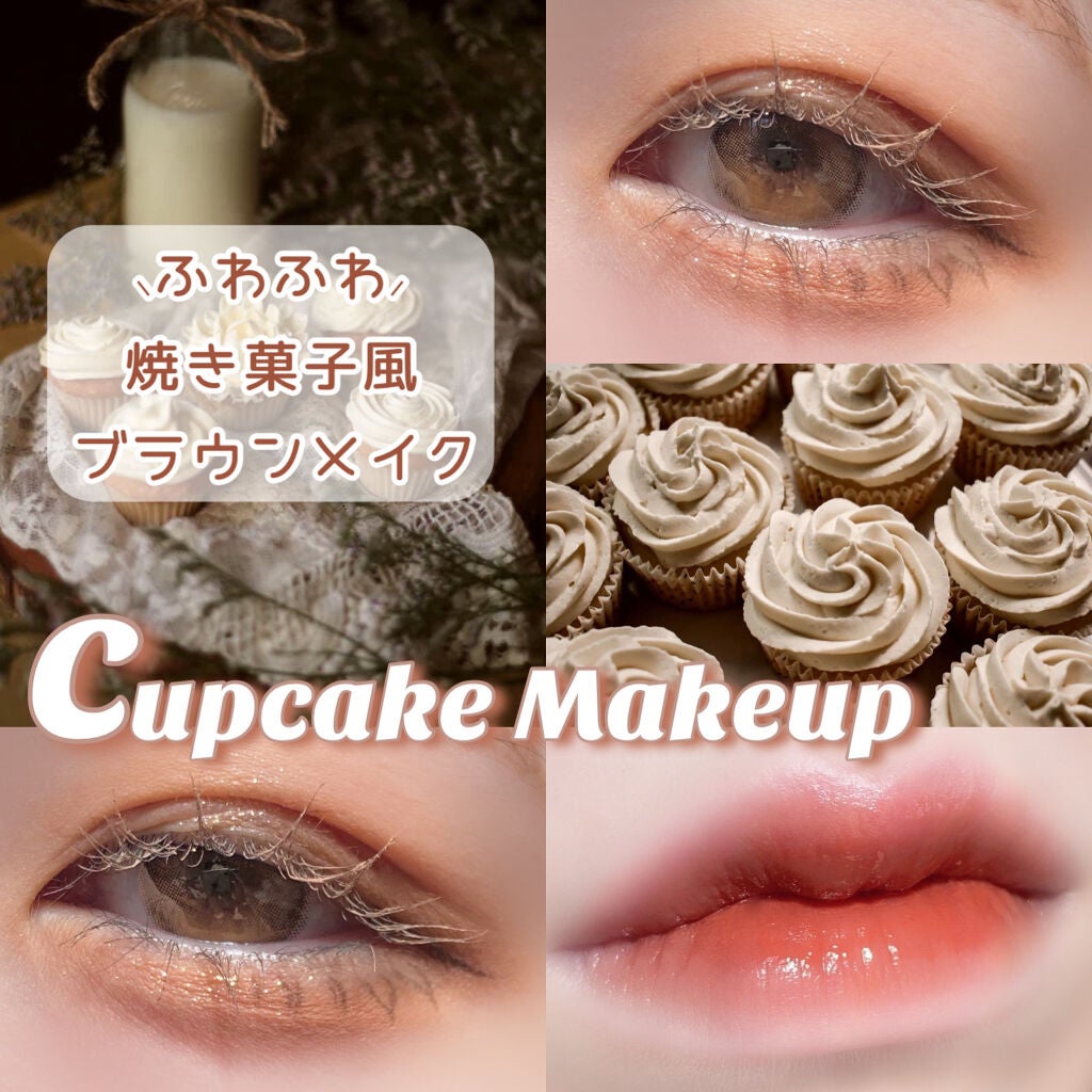 ファイナルシャドウパレット4/BBIA/アイシャドウパレットを使ったクチコミ(1枚目)