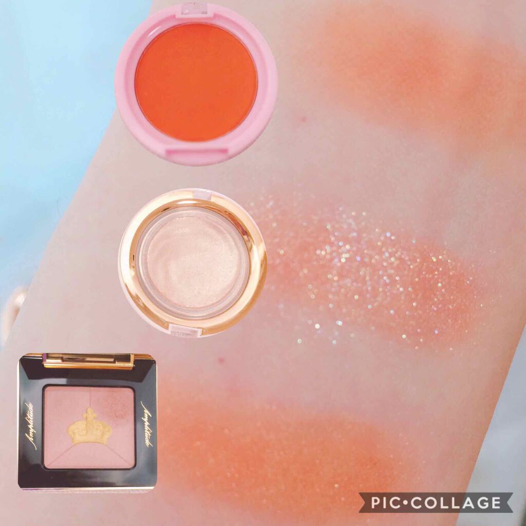 Amplitude ヌーディスプリングカラーフォーアイズ 01 コーラルベージュ Amplitude - SALE❗️新品 アンプリチュード ヌーディスプリングカラー