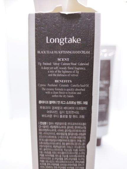 ロングテイク BTF ソフトニング ハンドクリーム/Longtake/ハンドクリームを使ったクチコミ(2枚目)