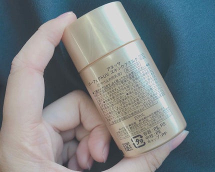 パーフェクトUV スキンケアミルク a/アネッサ/日焼け止め・UVケアを使ったクチコミ(2枚目)