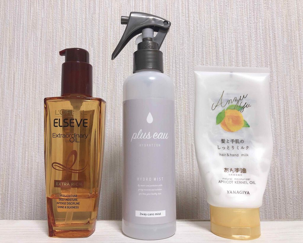 あんず油 髪と手肌のしっとりミルク/柳屋あんず油/ヘアミルクを使ったクチコミ（2枚目）