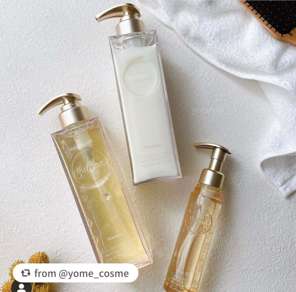 プルント モイストリッチ美容液シャンプー/モイストリッチリペア美容液トリートメント/Purunt./市販シャンプーを使ったクチコミ(1枚目)