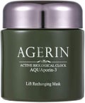 lift recharging mask / AGERIN