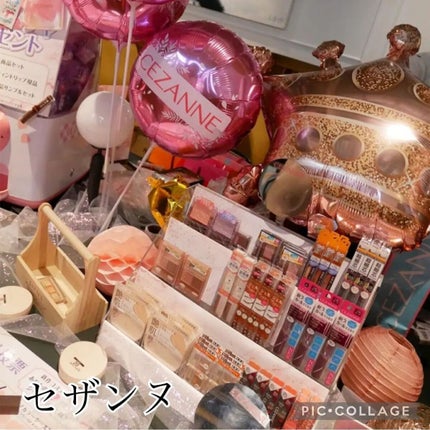 みとらん on LIPS 「LemonSquare様からのご招待で、美容イベントに参加して..」(8枚目)