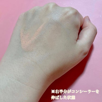 クチュールシャドーフォーアイズ/ブリリアージュ/ジェル・クリームアイシャドウを使ったクチコミ(5枚目)