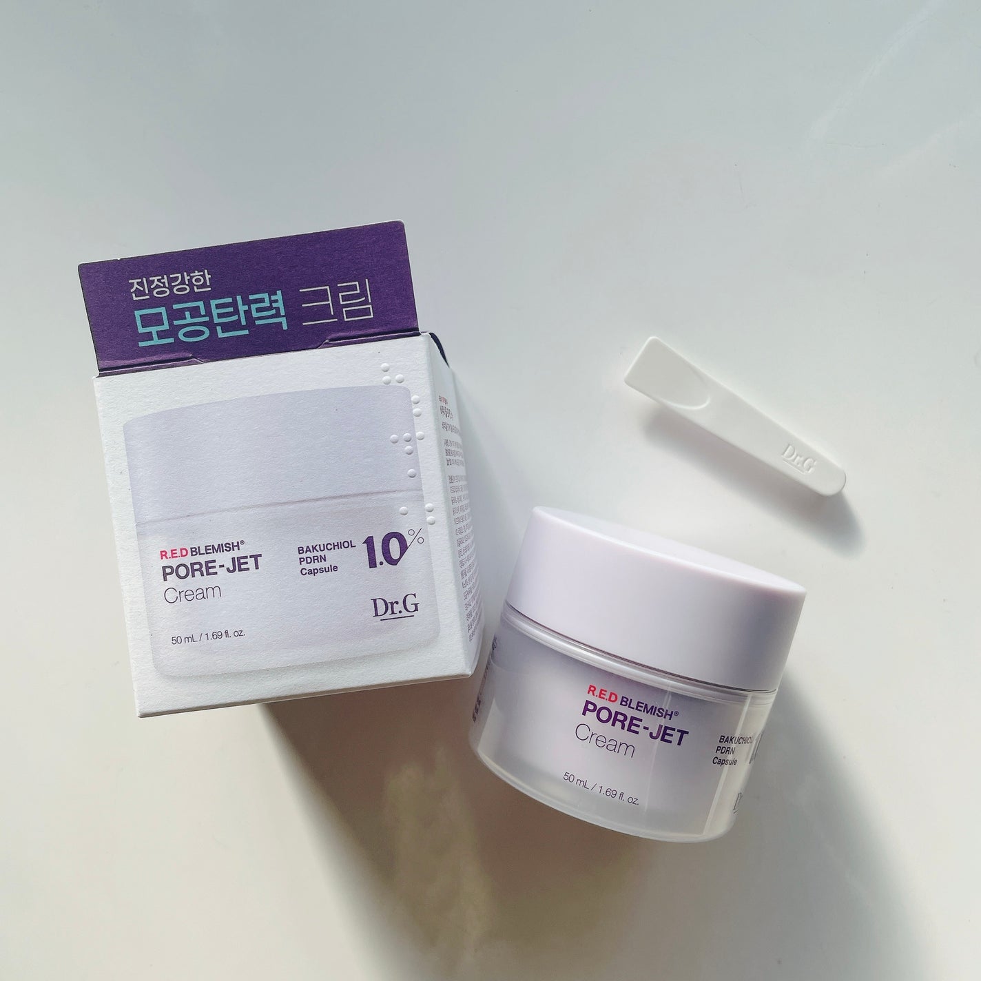 mayummy on LIPS 「レッドブレミッシュバクチオールポア ジェットクリーム💜💜Dr...」(2枚目)