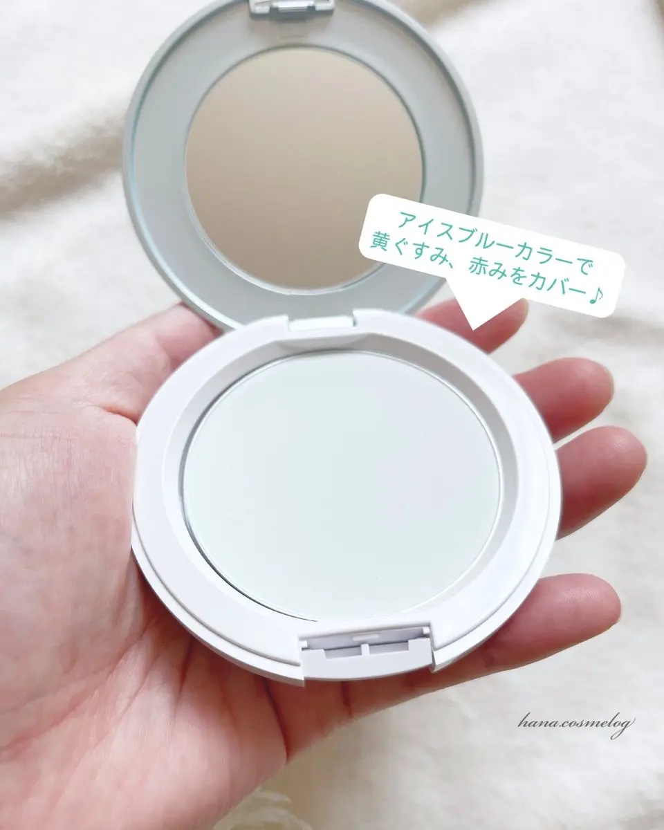 アンプルール フェイスパウダー クール/アンプルール/プレストパウダーを使ったクチコミ（2枚目）