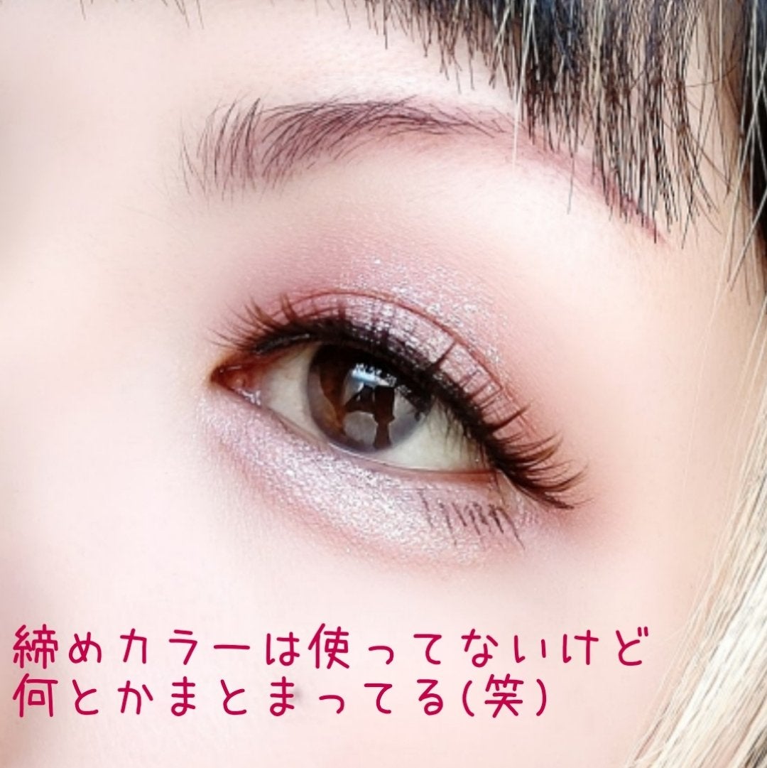 ベターザンアイズ/rom&nd/アイシャドウパレットを使ったクチコミ(2枚目)