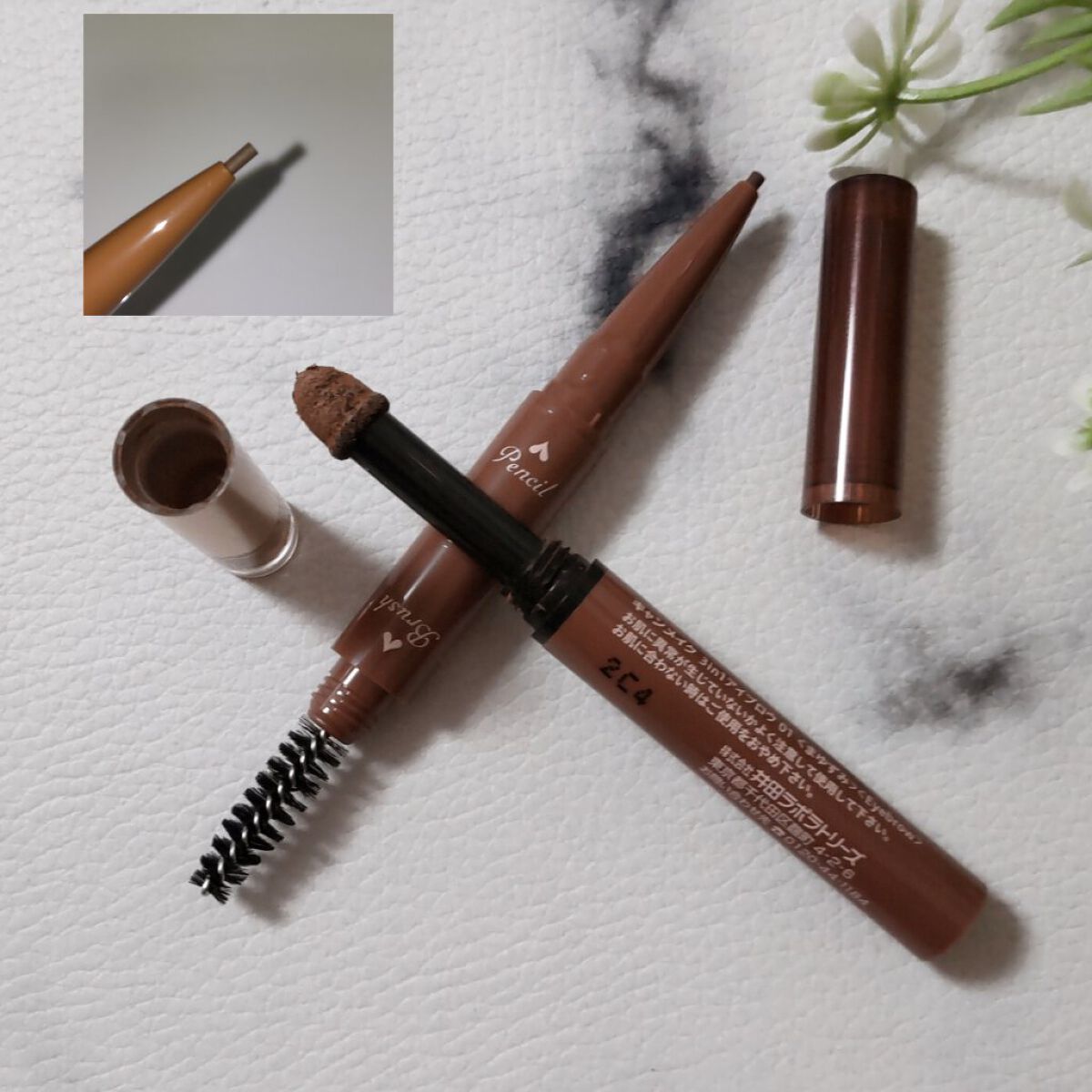 3in1アイブロウ 01 ナチュラルブラウン/キャンメイク/アイブロウペンシルを使ったクチコミ（2枚目）