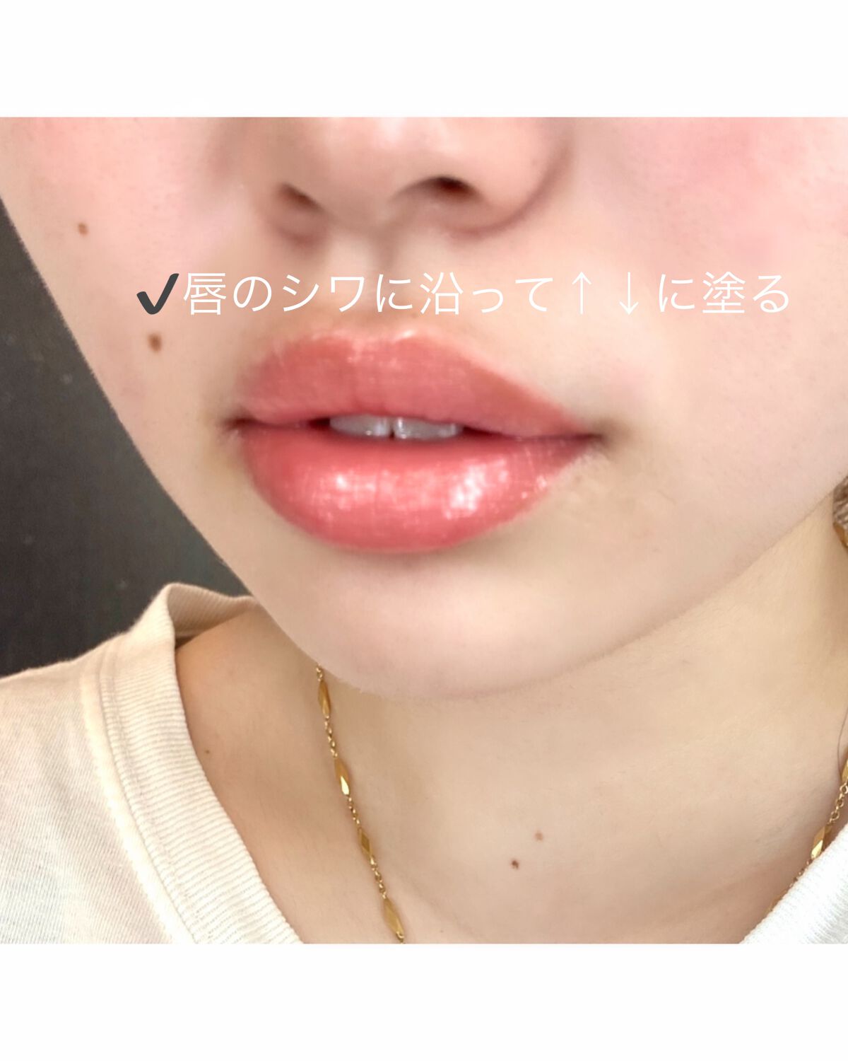 ニベア リッチケア&カラーリップ/ニベア/リップクリームを使ったクチコミ(2枚目)