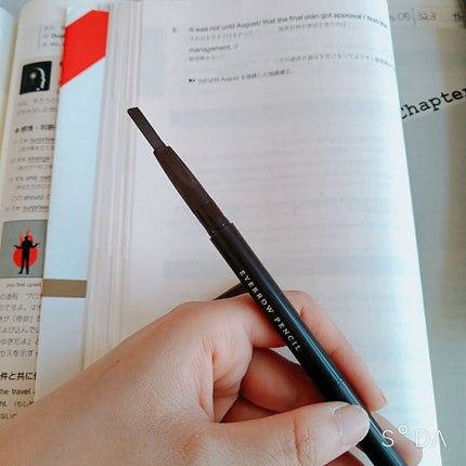 アイブロウ 三角芯D/DAISO/アイブロウペンシルを使ったクチコミ(1枚目)