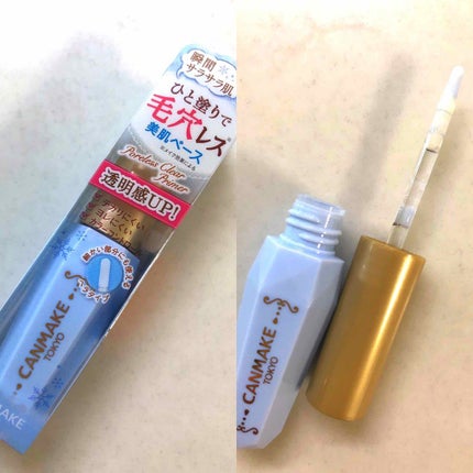 ポアレスクリアプライマー/キャンメイク/化粧下地を使ったクチコミ(1枚目)