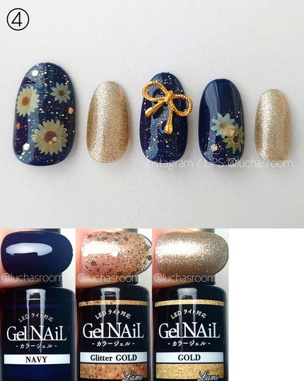 ネイルシール/キャンドゥ/ネイルシールを使ったクチコミ(8枚目)