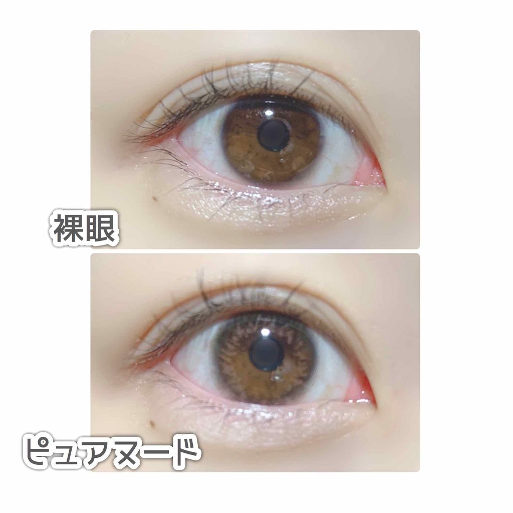 リッチベイビー リプリマ ワンデー/RICHBABY/ワンデー(1DAY)カラコンを使ったクチコミ(2枚目)