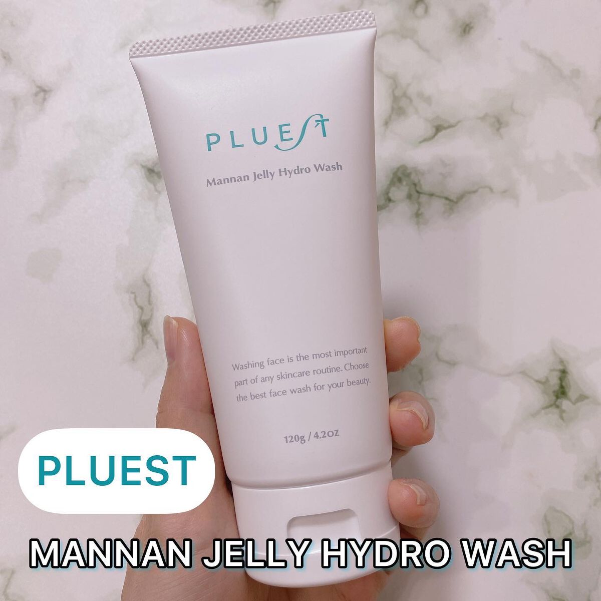 マンナンジェリーハイドロウォッシュ/PLUEST/洗顔料を使ったクチコミ（1枚目）
