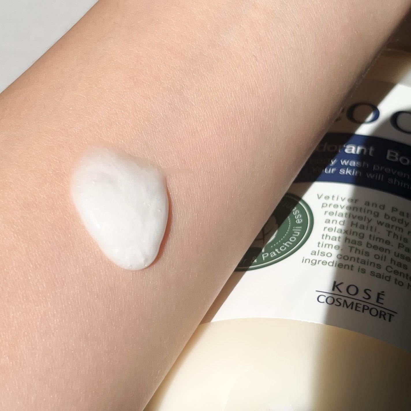 デオカラット 薬用ボディウォッシュ/デオカラット/ボディソープを使ったクチコミ(2枚目)