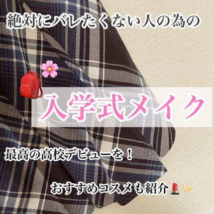 オペラ リップティント N/OPERA/リップティントを使ったクチコミ(1枚目)