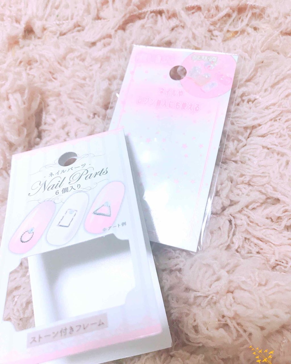 カラフルネイルズ/キャンメイク/マニキュアを使ったクチコミ(4枚目)