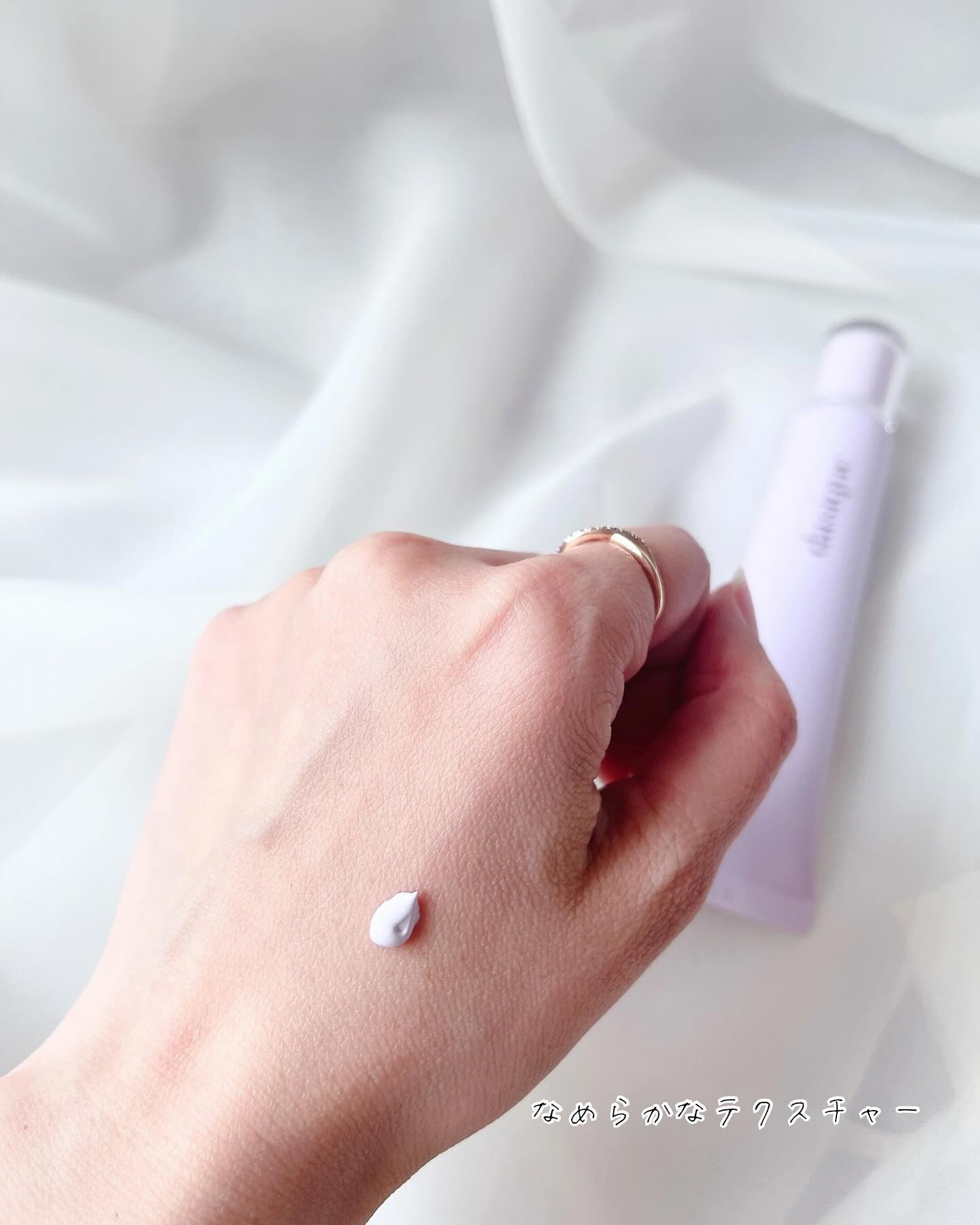 コレクティングサンベース 04 ピュアラベンダー/dasique/化粧下地を使ったクチコミ（3枚目）