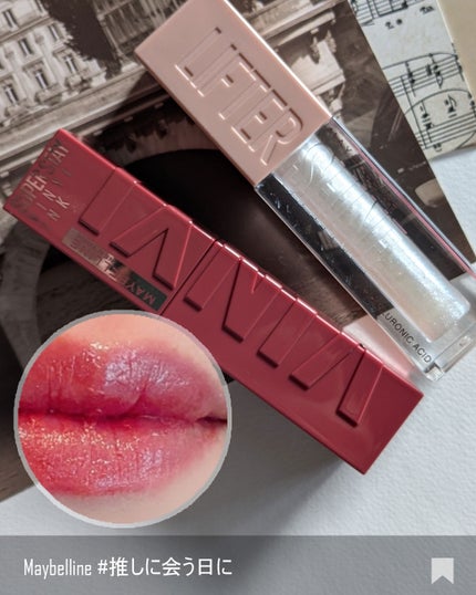 SPステイ ヴィニルインク/MAYBELLINE NEW YORK/口紅を使ったクチコミ(6枚目)