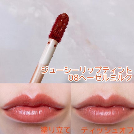 カラフルネイルズ/キャンメイク/マニキュアを使ったクチコミ(4枚目)