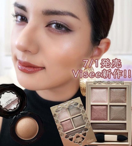 フォギーオンチークス N/Visée/パウダーチークを使ったクチコミ(1枚目)