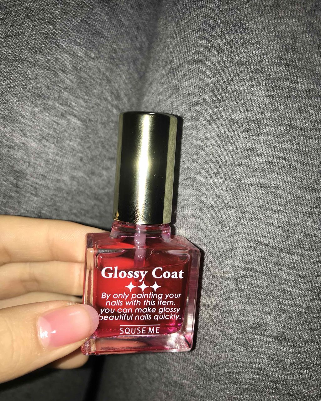 グロッシーコート/スキューズミー/オールインワンネイルを使ったクチコミ（1枚目）